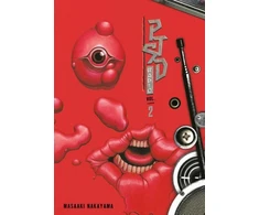 KNYGA Masaaki Nakayama PTSD Radio Omnibus 2 (Vol. 3-4)