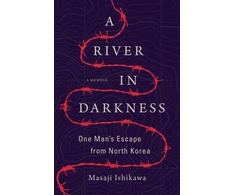 KNYGA Masaji Ishikawa River in Darkness