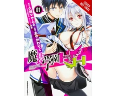 KNYGA Masamune Kuji Hybrid x Heart Magias Academy Ataraxia, Vol. 1 (manga)