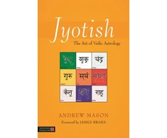 KNYGA Mason Andrew Jyotish