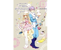 KNYGA Matoba As Miss Beelzebub Likes, Vol. 8