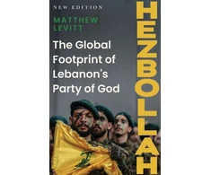 KNYGA Matthew Levitt Hezbollah