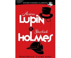KNYGA Maurice Leblanc ArseNe Lupin vs. Sherlock Holmes