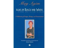 KNYGA May Ayim Blues In Juodas And Baltas