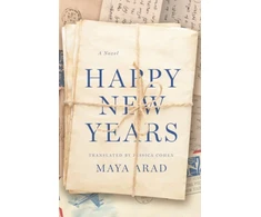KNYGA Maya Arad Happy New Years