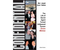 KNYGA Meir Doron Confidential