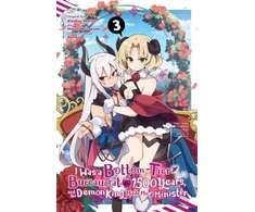 KNYGA Meishi Murakami I Was a Bottom-Tier Bureaucrat for 1,500 Years, and the Demon King Made Me a Minister, Vol. 3 (manga)