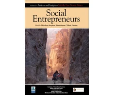 KNYGA Melodena Stephens Balakrishnan Social Entrepreneurs