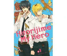 KNYGA Memeco Arii Hitorijime My Hero 1