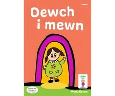 KNYGA Mena Evans Llyfrau Hwyl Magi Ann: Dewch i Mewn