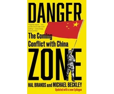 KNYGA Michael Beckley Danger Zone