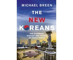 KNYGA Michael Breen New Koreans