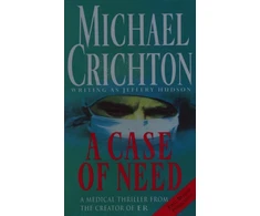 KNYGA Michael Crichton Case Of Need