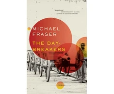 KNYGA Michael Fraser Day-Breakers