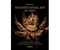 KNYGA Michael Henss Buddhist Ritual Art of Tibet