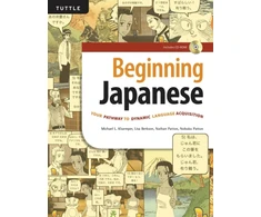 KNYGA Michael L Kluemper Beginning Japanese