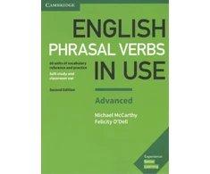 KNYGA Michael Mccarthy English Phrasal Verbs in Use Advanced Book with Answers