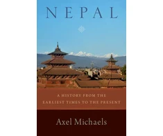 KNYGA Michaels Nepal