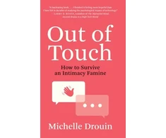 KNYGA Michelle Drouin Out of Touch