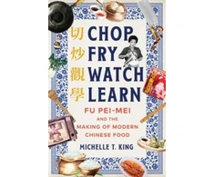 KNYGA Michelle T King Chop Fry Watch Learn