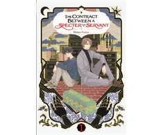 KNYGA Michiru Fushino Contract Between a Specter and a Servant, Vol. 1 (light novel)