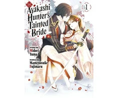 KNYGA Midori Yuma The Ayakashi Hunter's Tainted Bride 1