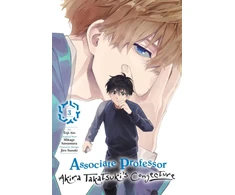 KNYGA Mikage Sawamura Associate Professor Akira Takatsuki's Conjecture, Vol. 3 (manga)