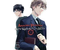 KNYGA Mikage Sawamura Associate Professor Akira Takatsuki's Conjecture, Vol. 1 (manga)