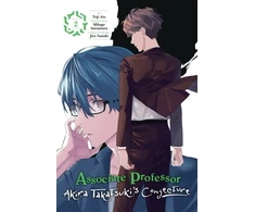 KNYGA Mikage Sawamura Associate Professor Akira Takatsuki's Conjecture, Vol. 2 (manga)