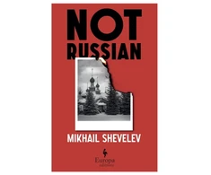 KNYGA Mikhail Shevelev Not Russian