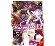 KNYGA Mikoto Yamaguchi Game of Familia, Vol. 7