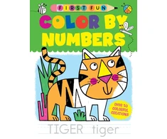 KNYGA Edward Miller First Fun: Color by Numbers