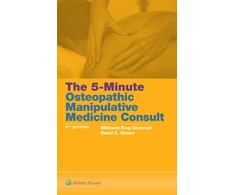 KNYGA KING 5-Minute Osteopathic Manipulative Medicine Consult