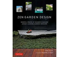 KNYGA Mira Locher Zen Garden Design