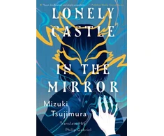 KNYGA Mizuki Tsujimura Lonely Castle in the Mirror