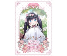 KNYGA Mo9Rang Not-Sew-Wicked Stepmom, Vol. 3
