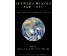 KNYGA Mohammad Hassan Khalil Between Heaven and Hell