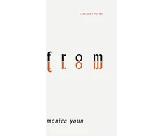 KNYGA Monica Youn From From