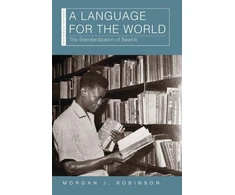 KNYGA Morgan J Robinson Language for the World