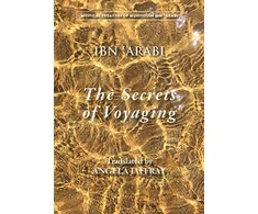 KNYGA Muhyiddin Ibn Arabi Secrets of Voyaging
