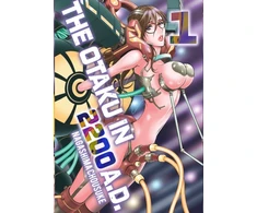 KNYGA Nagashima Chousuke Otaku in 2200 A.D., Part 1