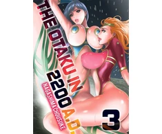 KNYGA Nagashima Chousuke Otaku in 2200 AD, Part 3