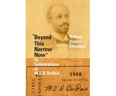 KNYGA Nahum Dimitri Chandler "Beyond This Narrow Now"