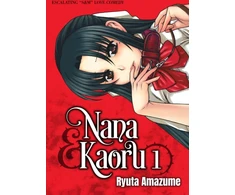 KNYGA Nana &amp; Kaoru, Volume 1