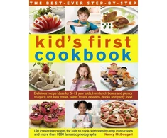 KNYGA Nancy Mcdougall Best Ever Step-by-step Kid's First Cookbook