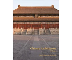 KNYGA Nancy Steinhardt Chinese Architecture
