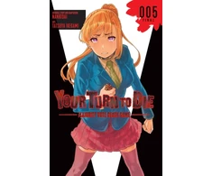 KNYGA Nankidai Your Turn to Die: Majority Vote Death Game, Vol. 5