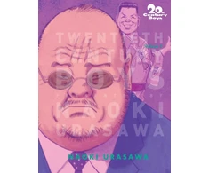 KNYGA Naoki Urasawa 20th Century Boys: The Perfect Edition, Vol. 7