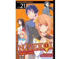 KNYGA Naoshi Komi Nisekoi: False Love, Vol. 21