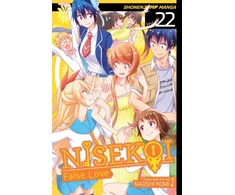 KNYGA Naoshi Komi Nisekoi: False Love, Vol. 22